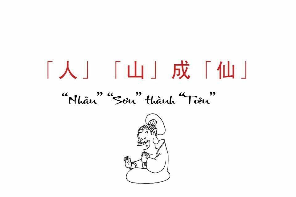 Tây Du Ký Hài Chương 2 Ảnh 70