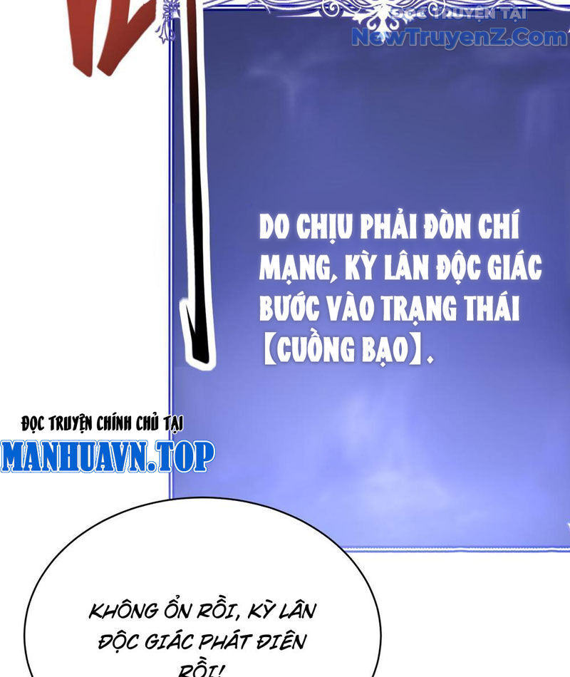 Triệu Hoán Ác Ma, Ta Đã Là Thâm Uyên Chương 12 Ảnh 8