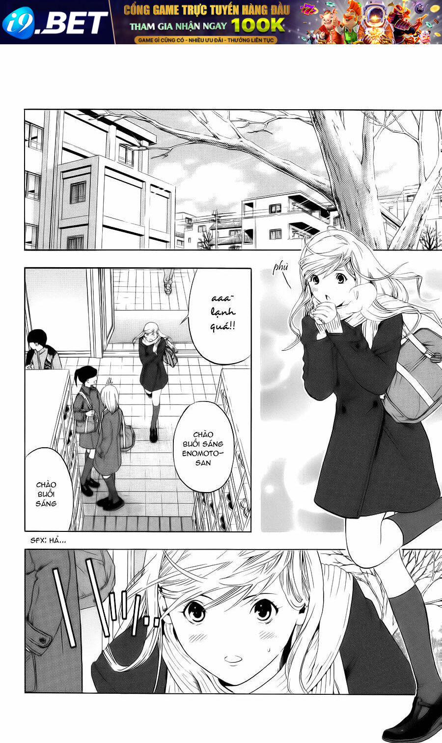 Hatsukoi Limited Chương 12 Ảnh 5