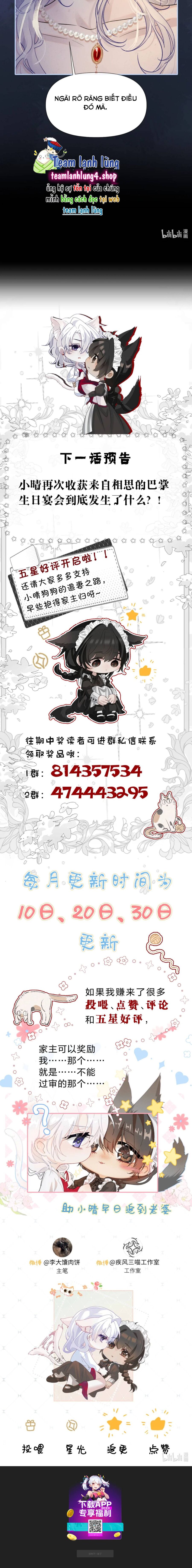 Thiết Lập Yêu Cầu Em Yêu Tôi Chương 14 Ảnh 7