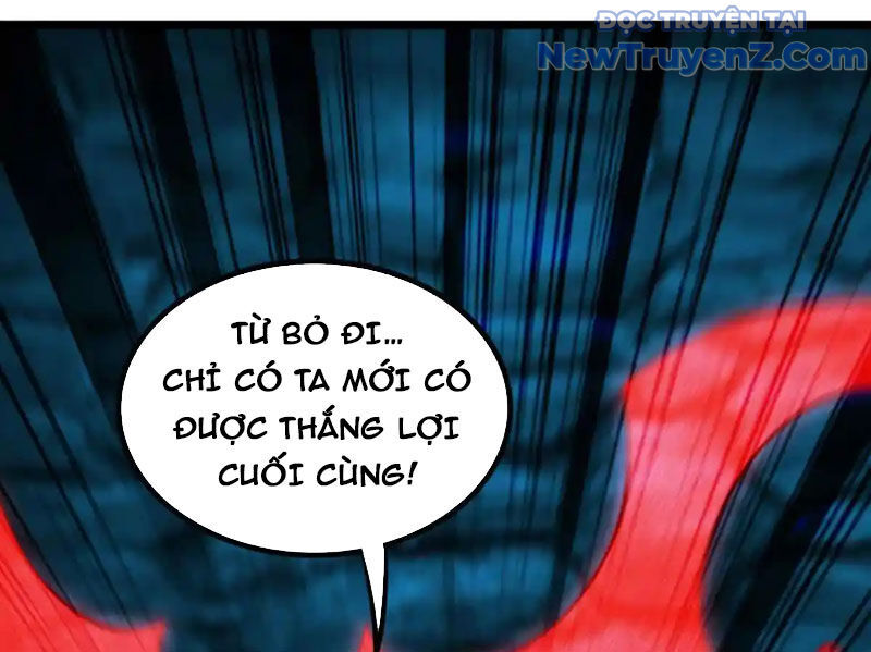 Huyễn Thú Của Ta Có Thể Tiến Hoá Vô Hạn Chương 31 Ảnh 5