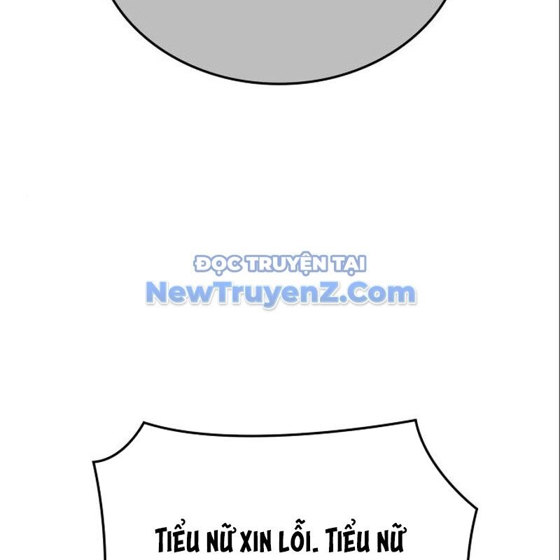 Thiên Ma Thần Quyết: Trùng Sinh Chương 116 Ảnh 199