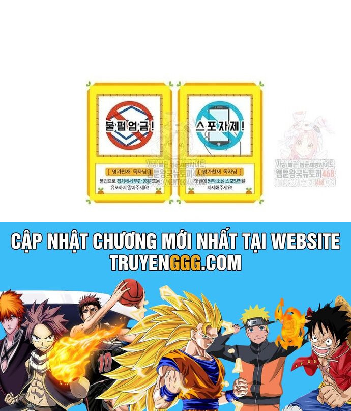 Chuyển Sinh Thành Thiên Tài Xuất Chúng Của Danh Môn Thế Gia Chương 52 Ảnh 53