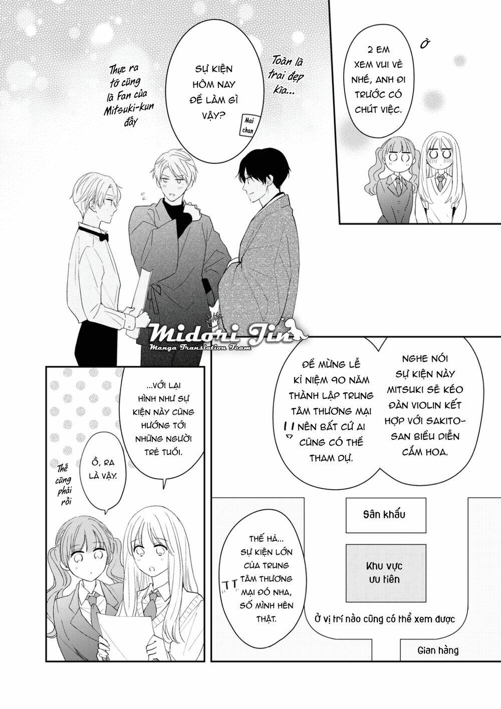 Hana To Kuchizuke. Chương 11 Ảnh 7
