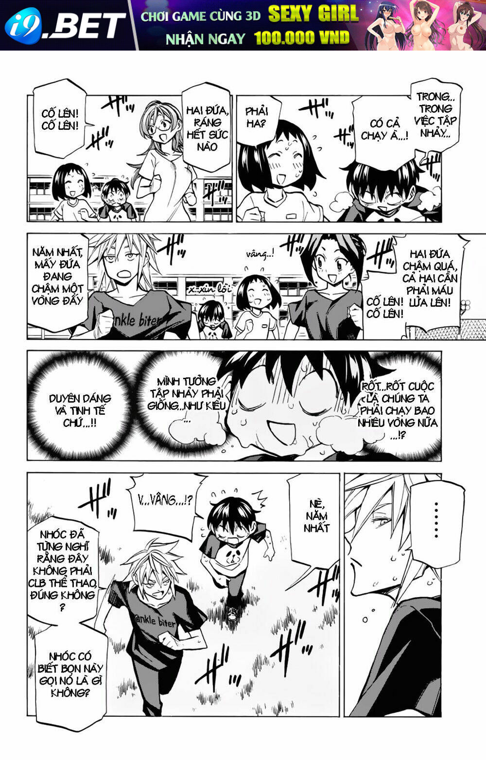 Seshiji O Pin! To - Shikakou Kyougi Dance-Bu E Youkoso Chương 4 Ảnh 15