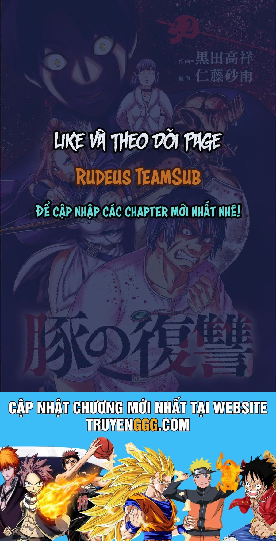 Buta No Fukushuu Chương 1 Ảnh 61