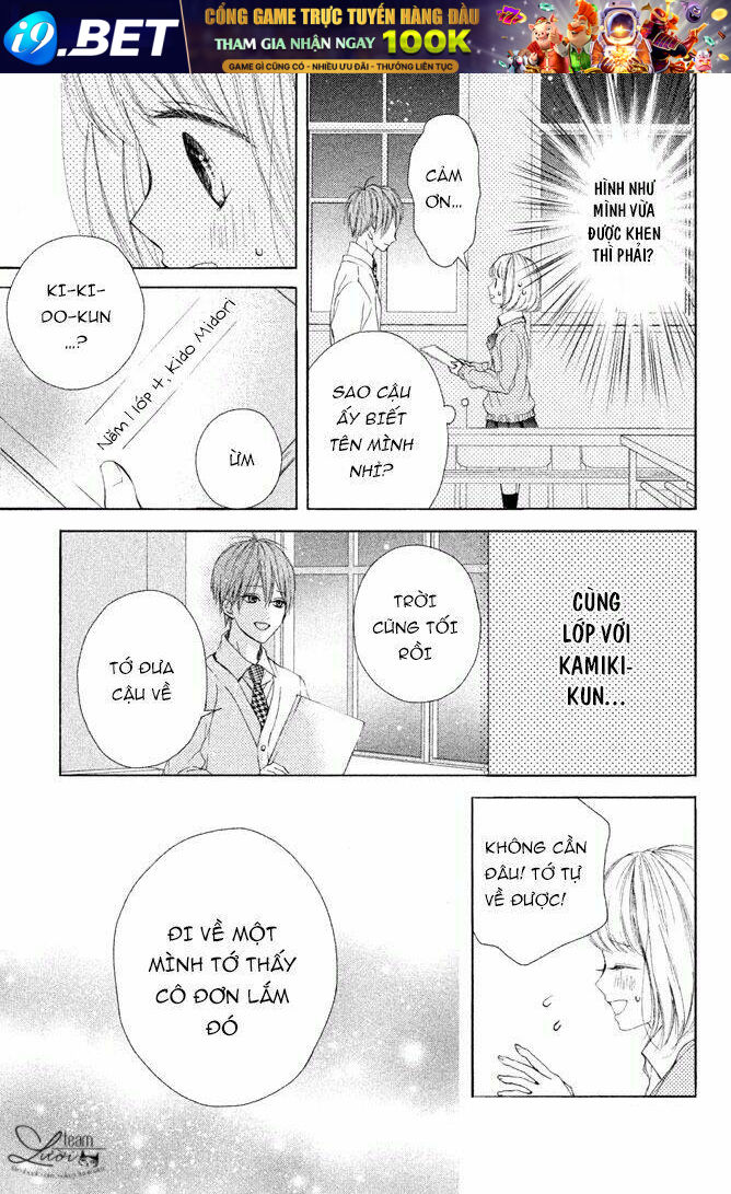 Kamiki Kyoudai Okotowari Chương 11 Ảnh 21