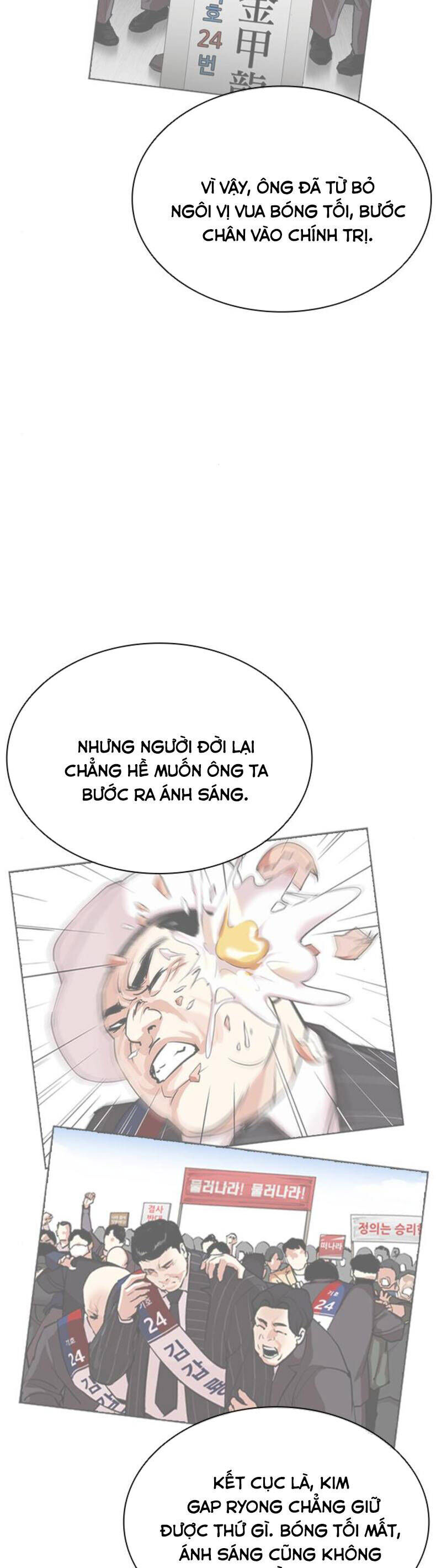 Hoán Đổi Nhiệm Màu Chương 556 Ảnh 32