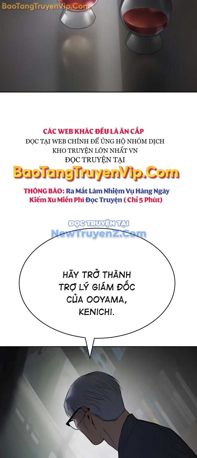Đặc Vụ Song Sinh Chương 128 Ảnh 84