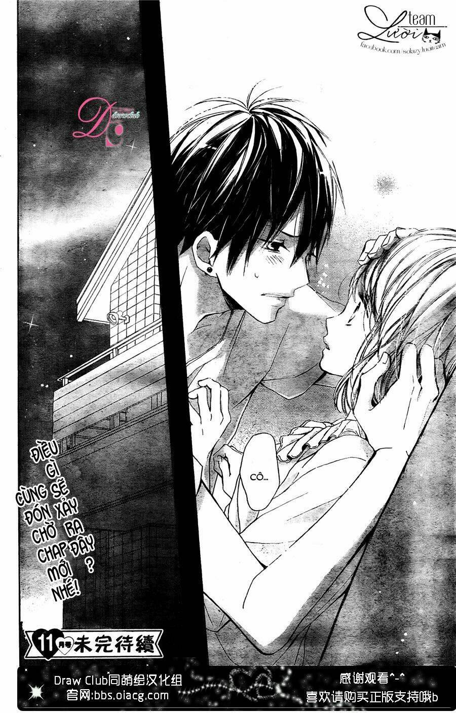 Kamiki Kyoudai Okotowari Chương 5 Ảnh 43