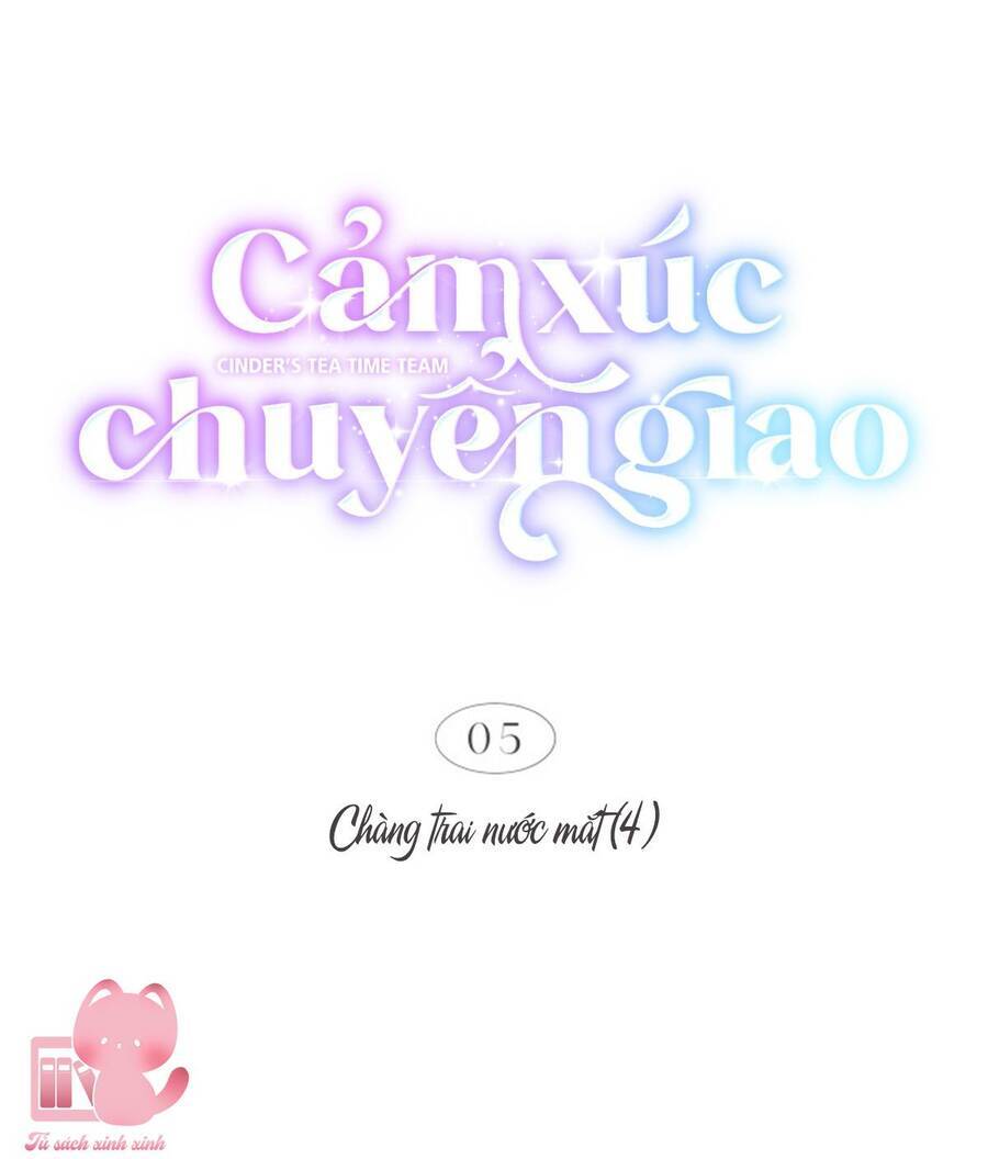 Cảm Xúc Chuyển Giao Chương 5 Ảnh 14