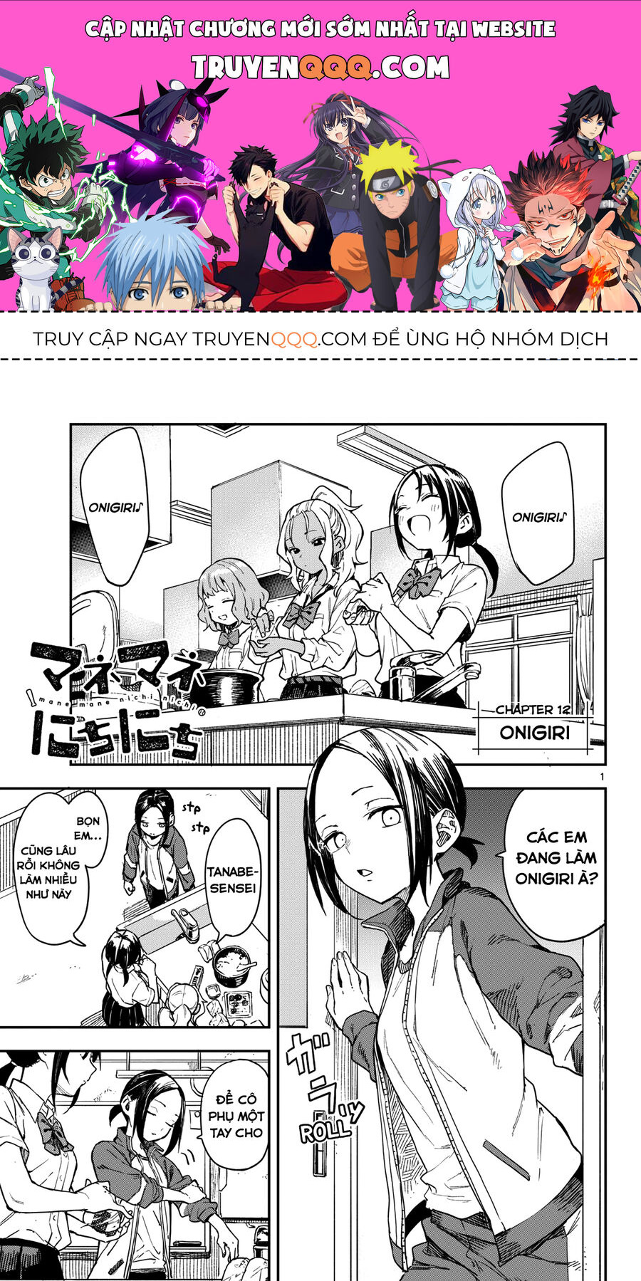 Ngày Ngày Qua Ngày Chương 12 Ảnh 2