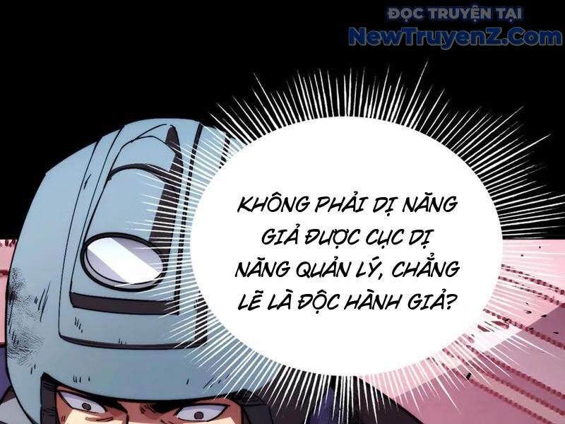 Mạt Thế: Nhân Hoàng Phiên Mời Chư Vị Nữ Đồ Đệ Nhập Tọa Chương 14 Ảnh 42