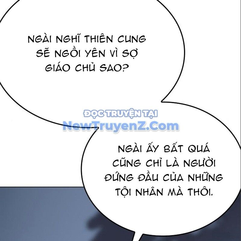 Thiên Ma Thần Quyết: Trùng Sinh Chương 115 Ảnh 275
