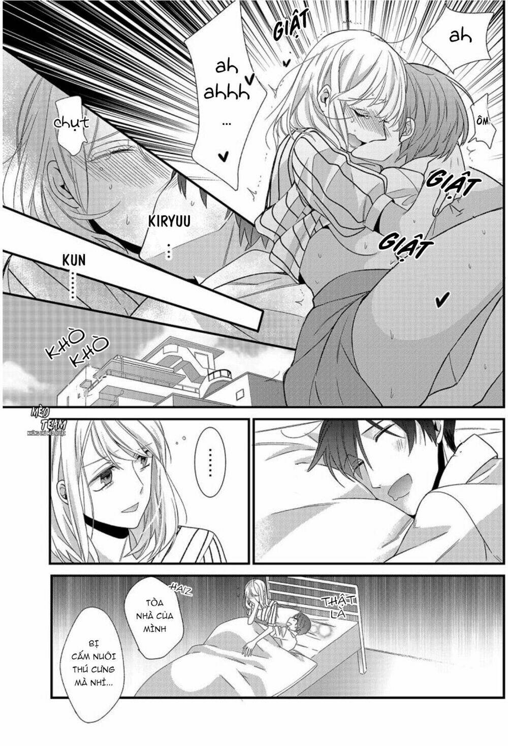 Kouhaikun Petto Ni Naritasou Ni Kocchi Miteru Chương 2 Ảnh 25