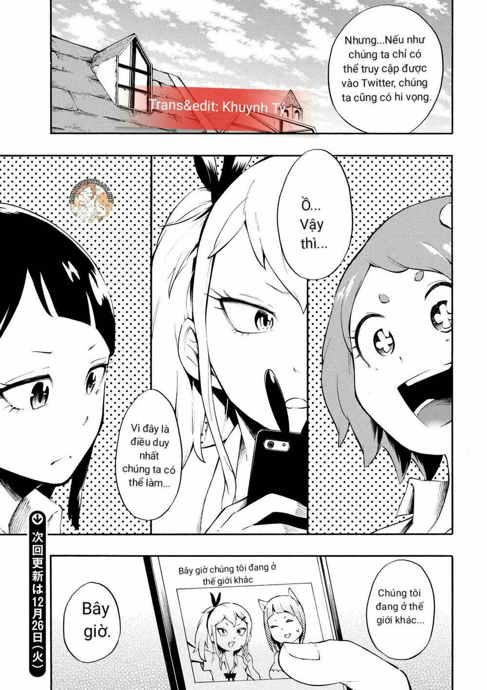 Gyaru Tensei ~ Isekai Seikatsu Majidarui ~ Chương 1 Ảnh 29