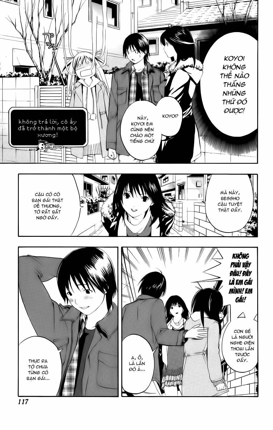 Hatsukoi Limited Chương 14 Ảnh 14
