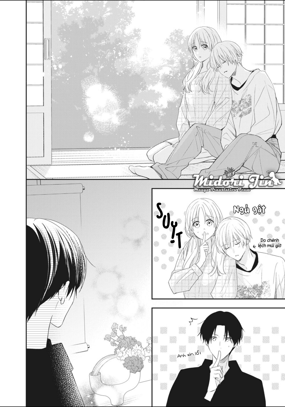 Hana To Kuchizuke. Chương 10 Ảnh 39