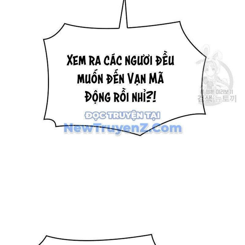 Thiên Ma Thần Quyết: Trùng Sinh Chương 111 Ảnh 204