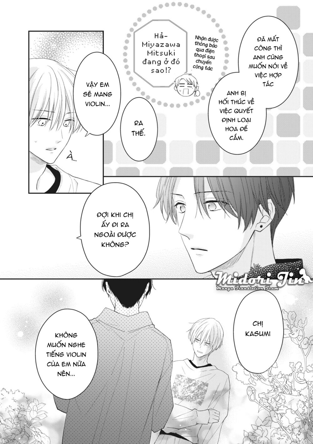 Hana To Kuchizuke. Chương 10 Ảnh 29