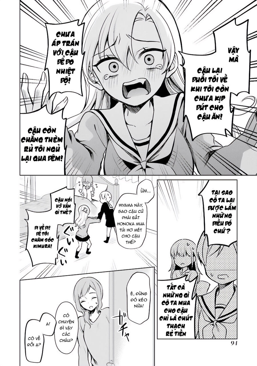 Shoujo Manga Protagonist X Rival San Chương 22 Ảnh 18