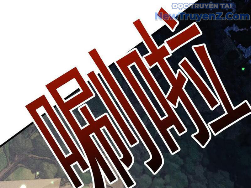 Chuyển Sinh Thành Goblin Chương 59 Ảnh 22