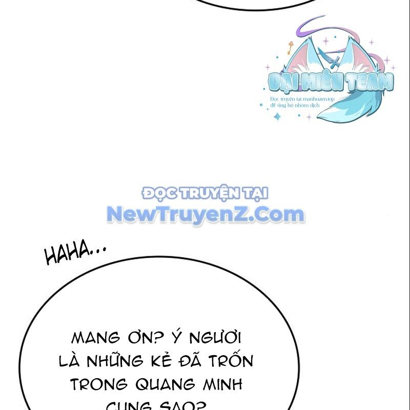 Thiên Ma Thần Quyết: Trùng Sinh Chương 115 Ảnh 217