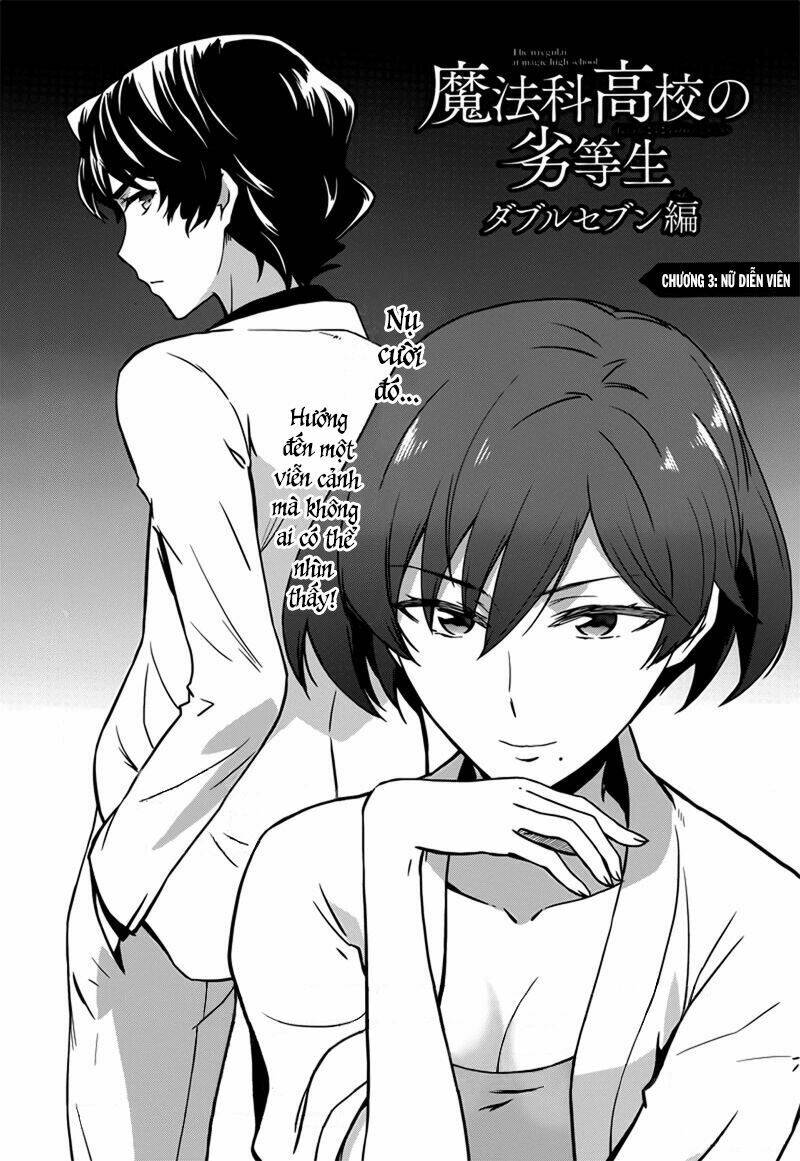 Mahouka Koukou No Rettousei - Double Seven Hen Chương 3 Ảnh 5