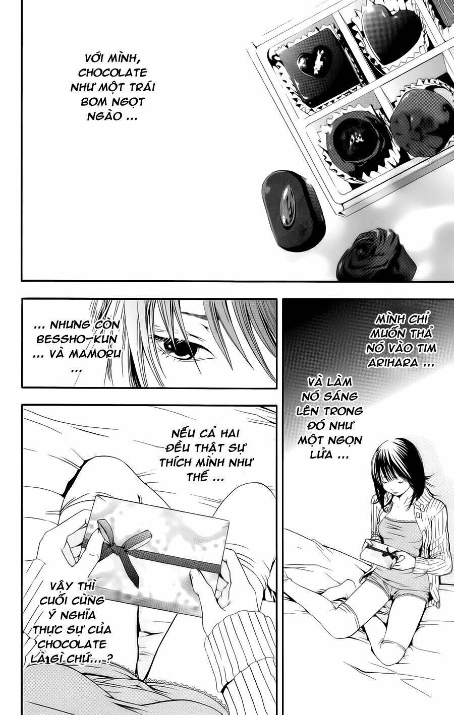 Hatsukoi Limited Chương 18 Ảnh 31