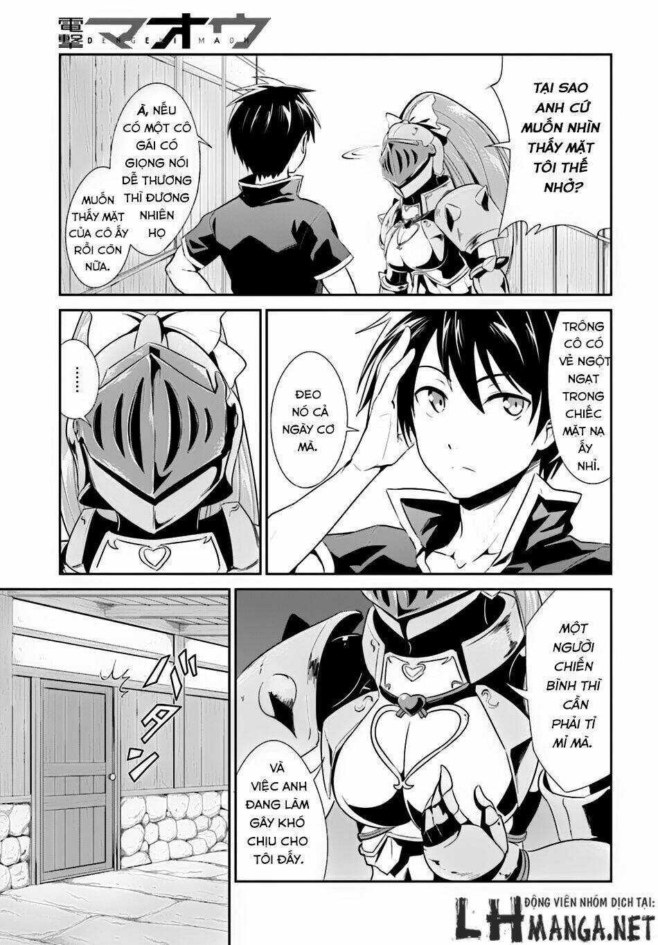 Sennen Sensou Aigis - Eiyuu No Kizuna Chương 4 Ảnh 16