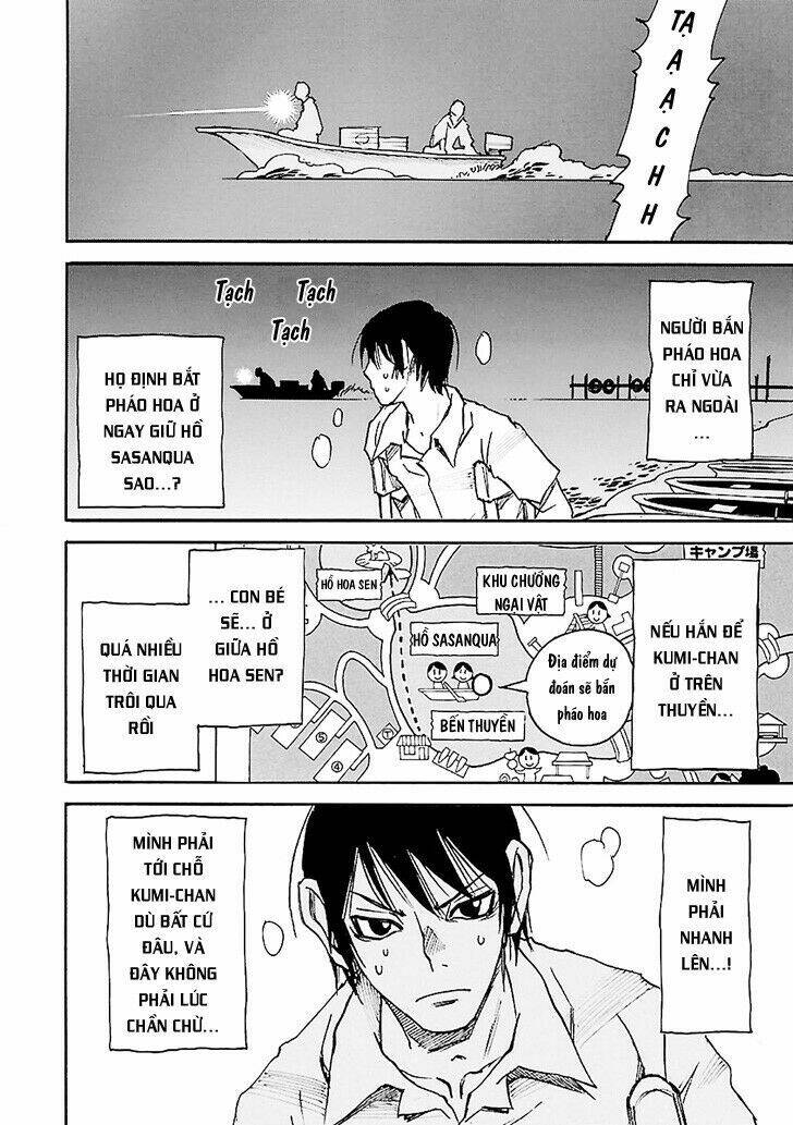 Erased Chương 42 Ảnh 35