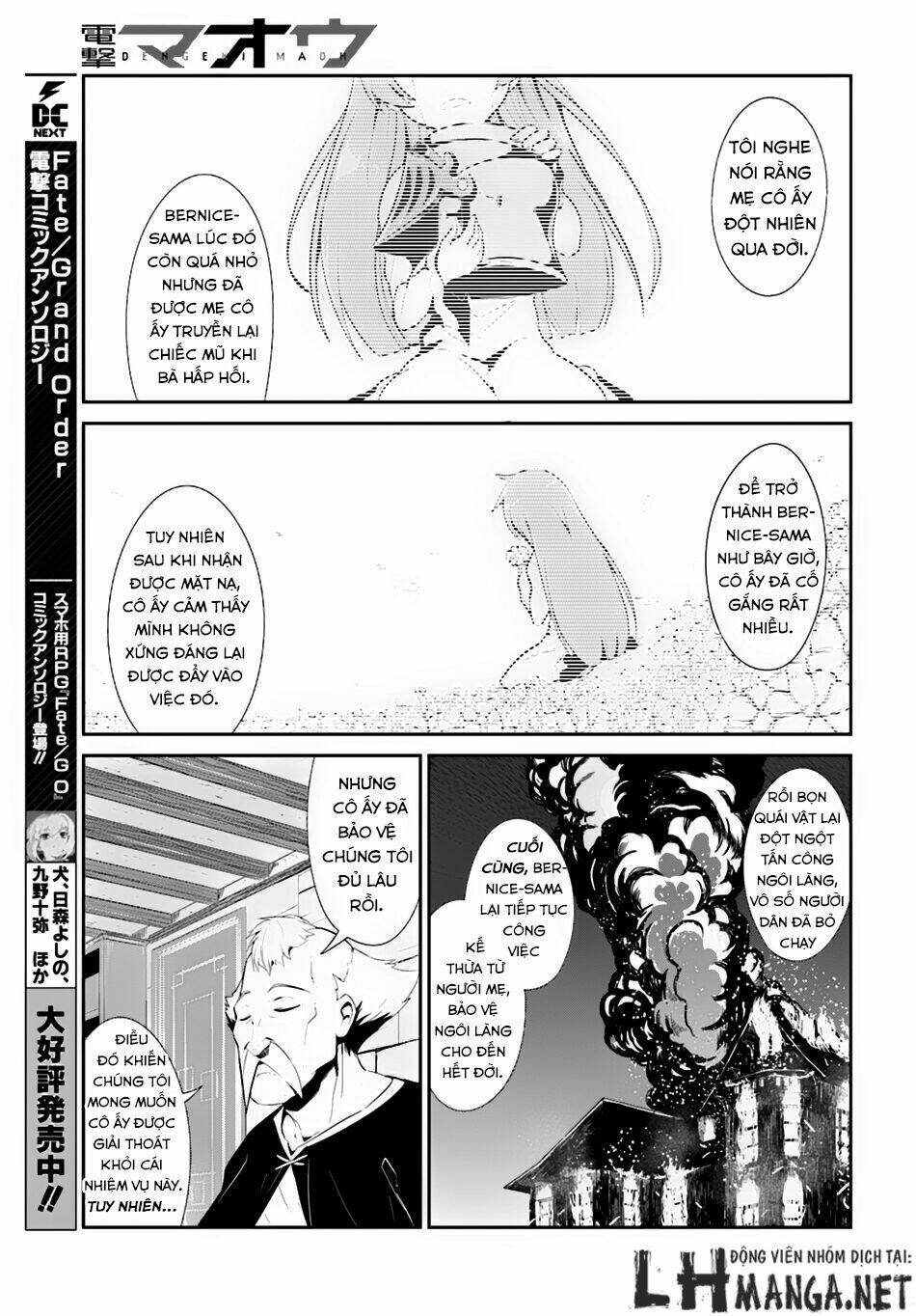 Sennen Sensou Aigis - Eiyuu No Kizuna Chương 4 Ảnh 18