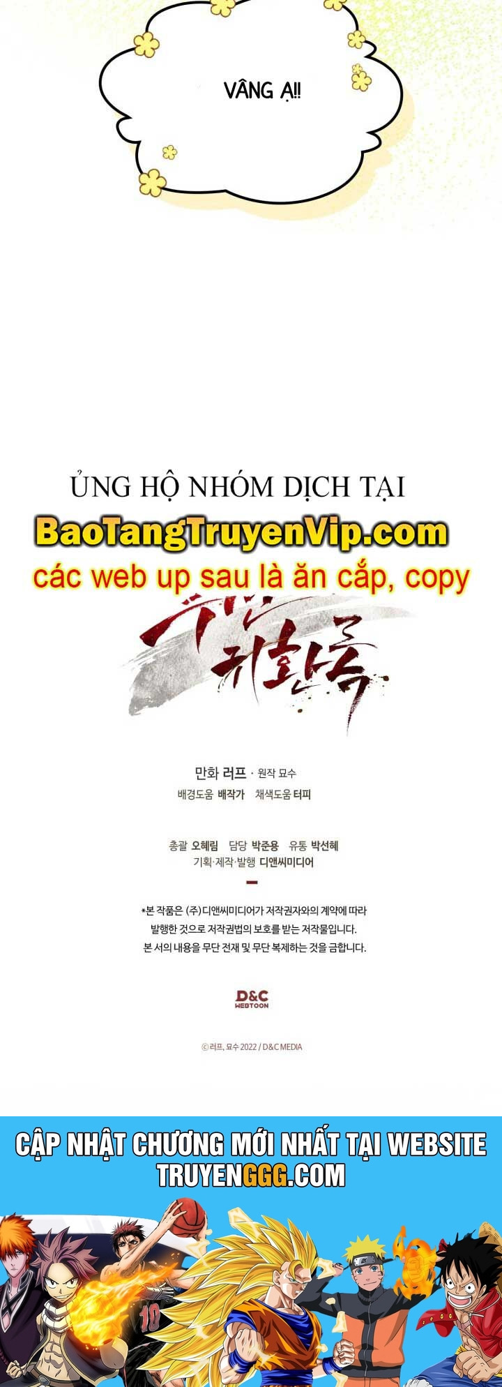 Vị Thần Trở Lại Chương 130.1 Ảnh 70