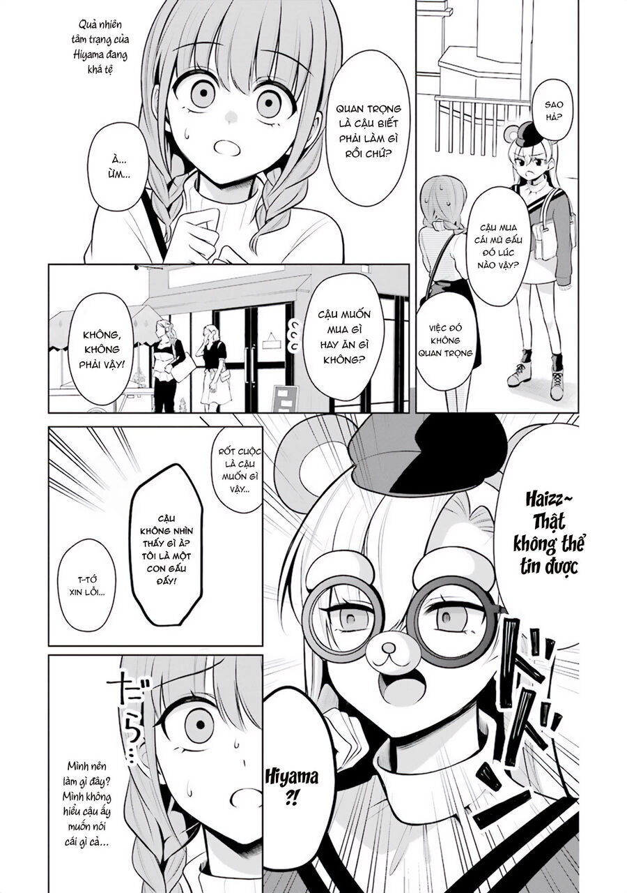 Shoujo Manga Protagonist X Rival San Chương 17 Ảnh 5