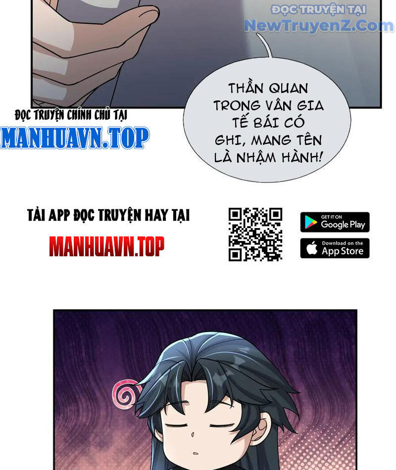 Ngủ Say Vạn Cổ: Xuất Thế Quét Ngang Chư Thiên Chương 105 Ảnh 83