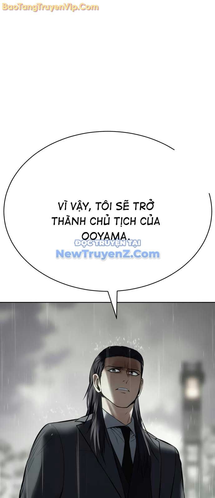 Đặc Vụ Song Sinh Chương 128 Ảnh 17