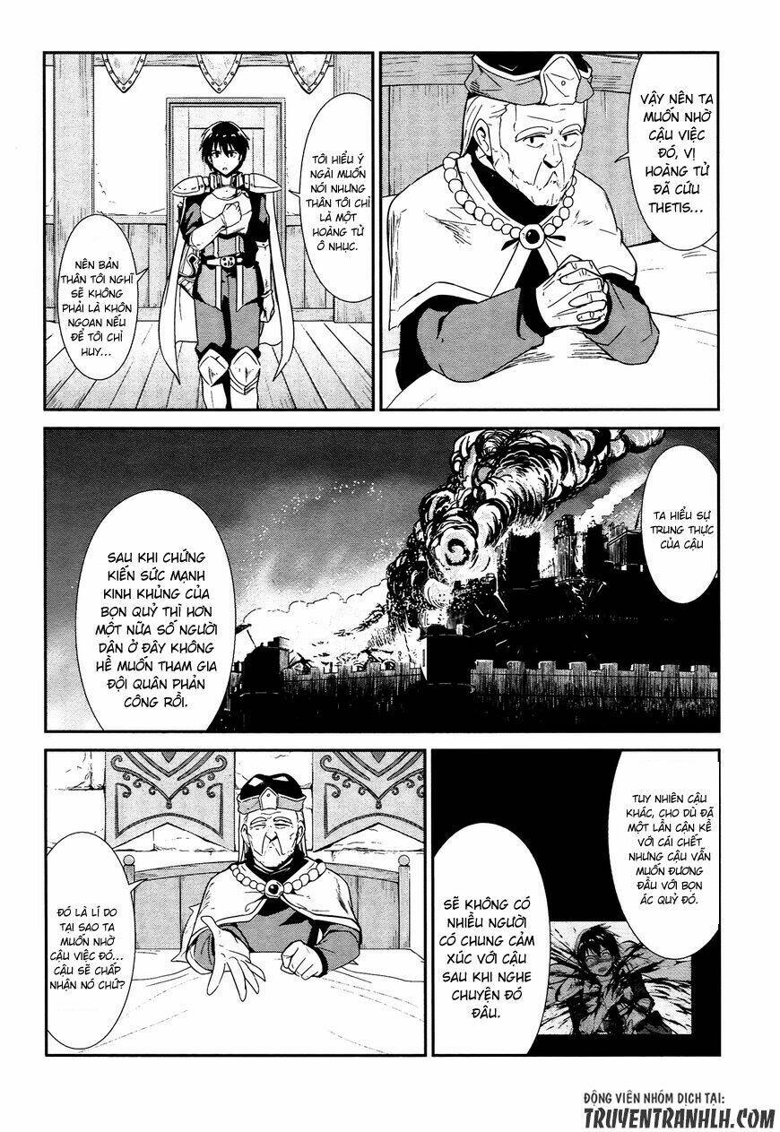 Sennen Sensou Aigis - Eiyuu No Kizuna Chương 14 Ảnh 16
