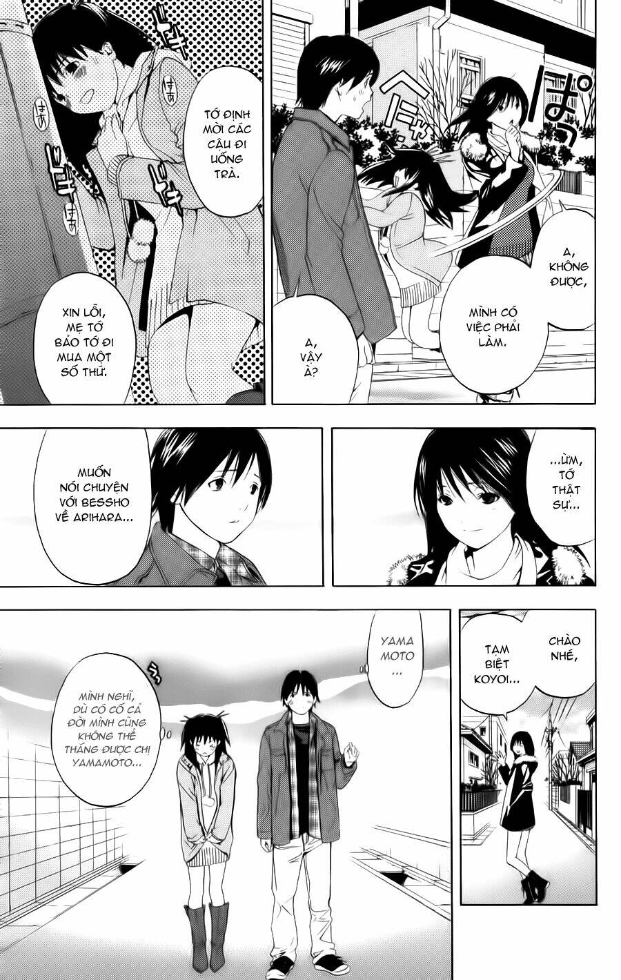 Hatsukoi Limited Chương 14 Ảnh 18