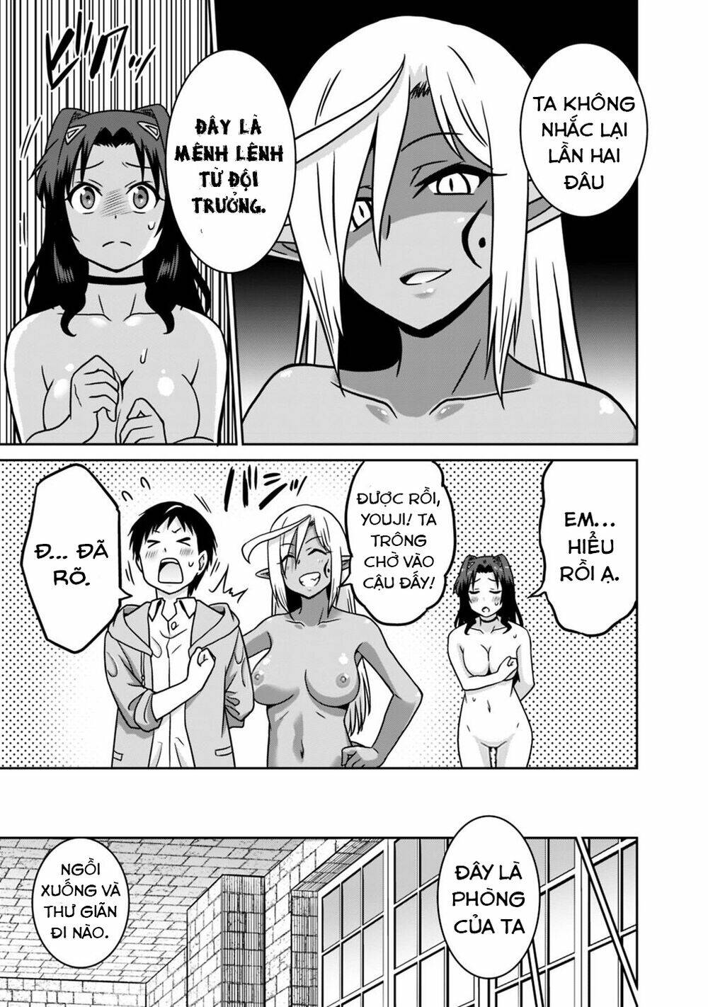 Saikyou No Shuzoku Ga Ningen Datta Ken Chương 43 Ảnh 15