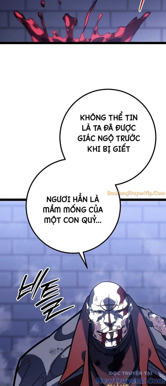 Hồi Quy Làm Con Trai Ngoài Giá Thú Của Gia Đình Kiếm Thuật Danh Tiếng Chương 48 Ảnh 116