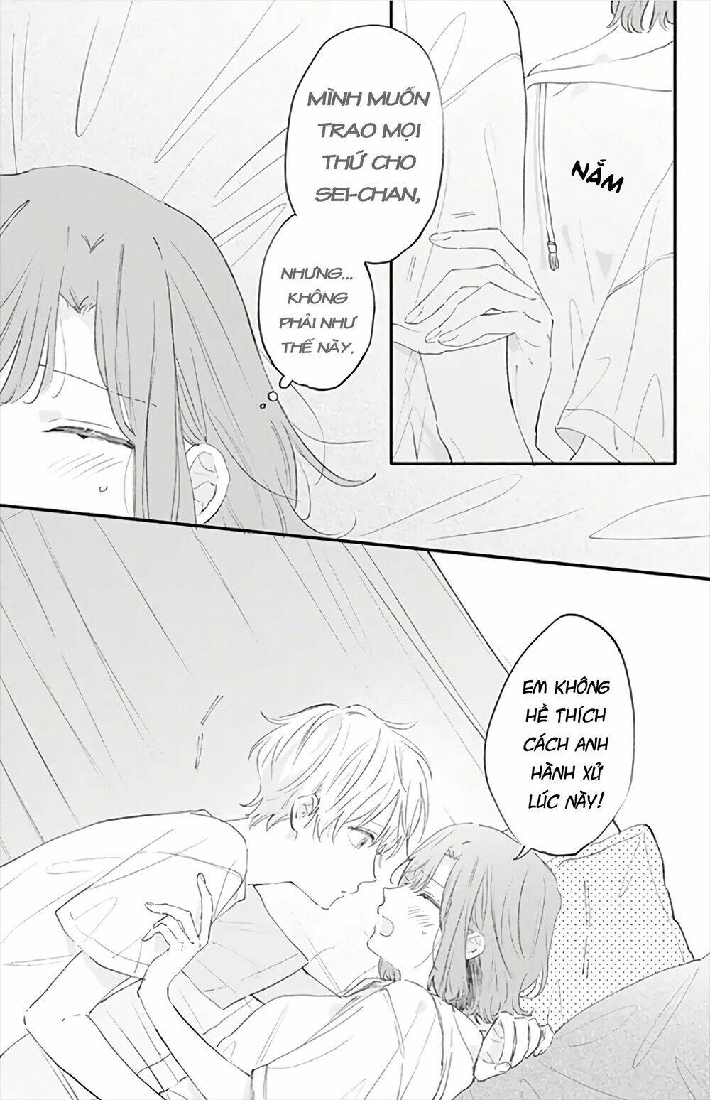 Sei-Chan, Your Love Is Too Much! Chương 21 Ảnh 6