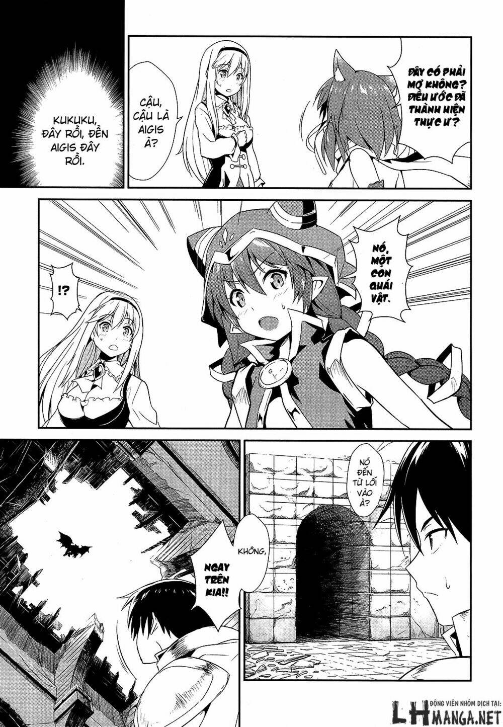 Sennen Sensou Aigis - Eiyuu No Kizuna Chương 6 Ảnh 22