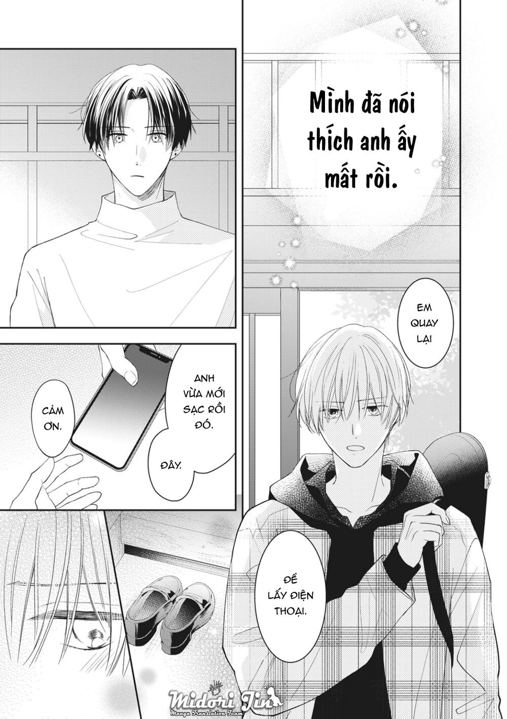 Hana To Kuchizuke. Chương 10 Ảnh 14