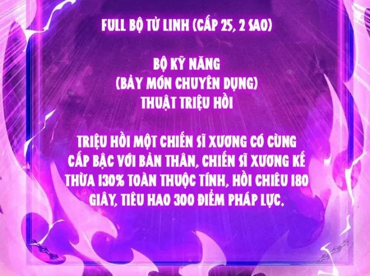 Võng Du: Afk Trăm Vạn Năm, Ta Thức Tỉnh Thành Thần Chương 33 Ảnh 94
