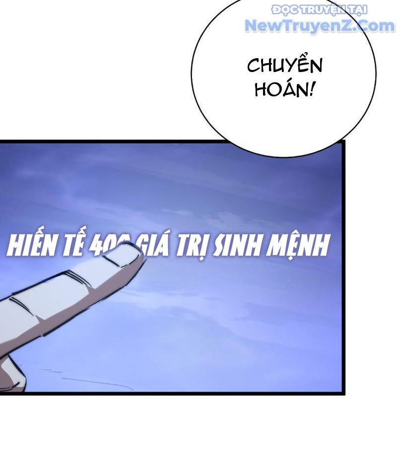 Triệu Hoán Ác Ma, Ta Đã Là Thâm Uyên Chương 7 Ảnh 11