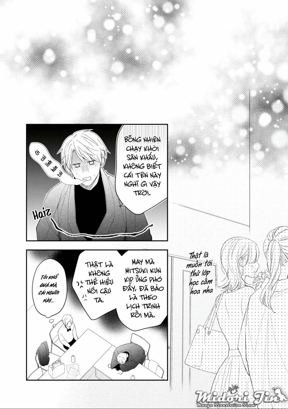 Hana To Kuchizuke. Chương 11 Ảnh 27