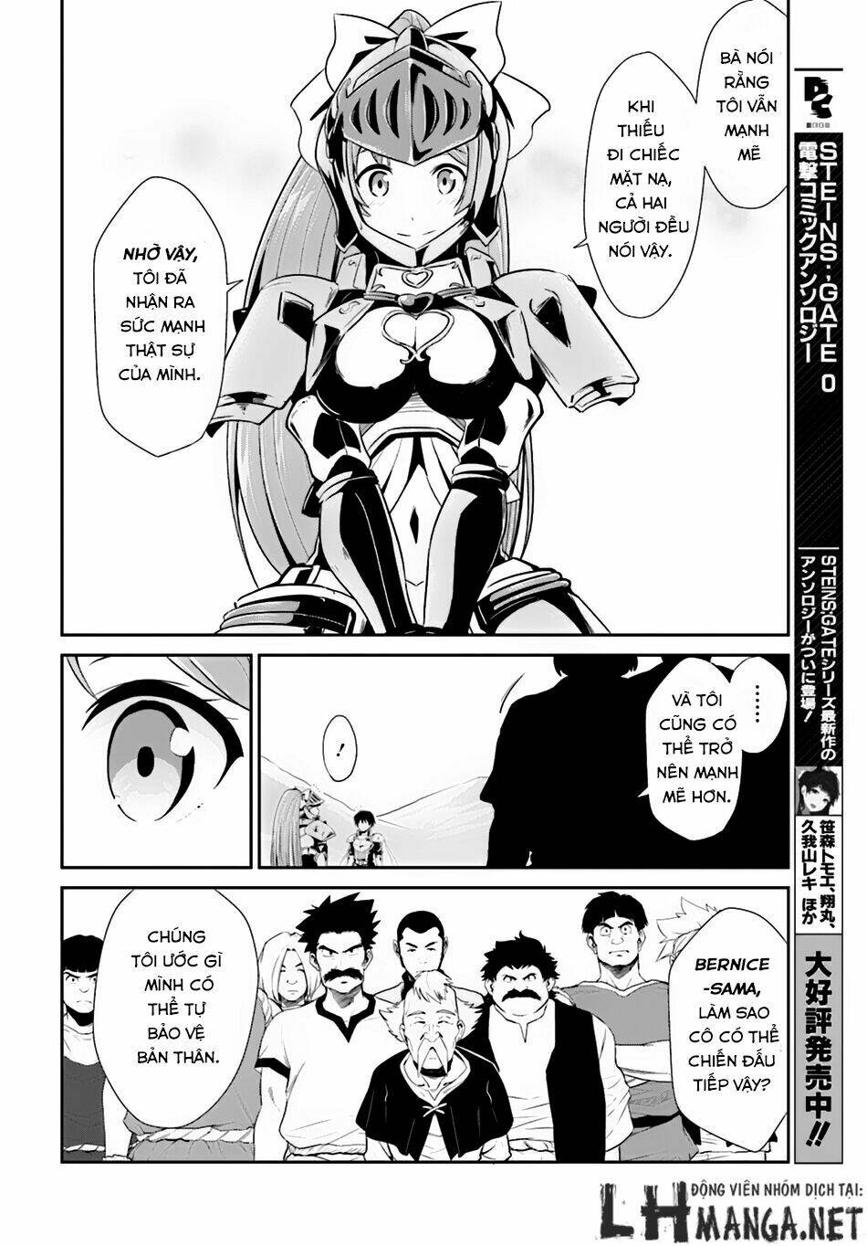 Sennen Sensou Aigis - Eiyuu No Kizuna Chương 4 Ảnh 35