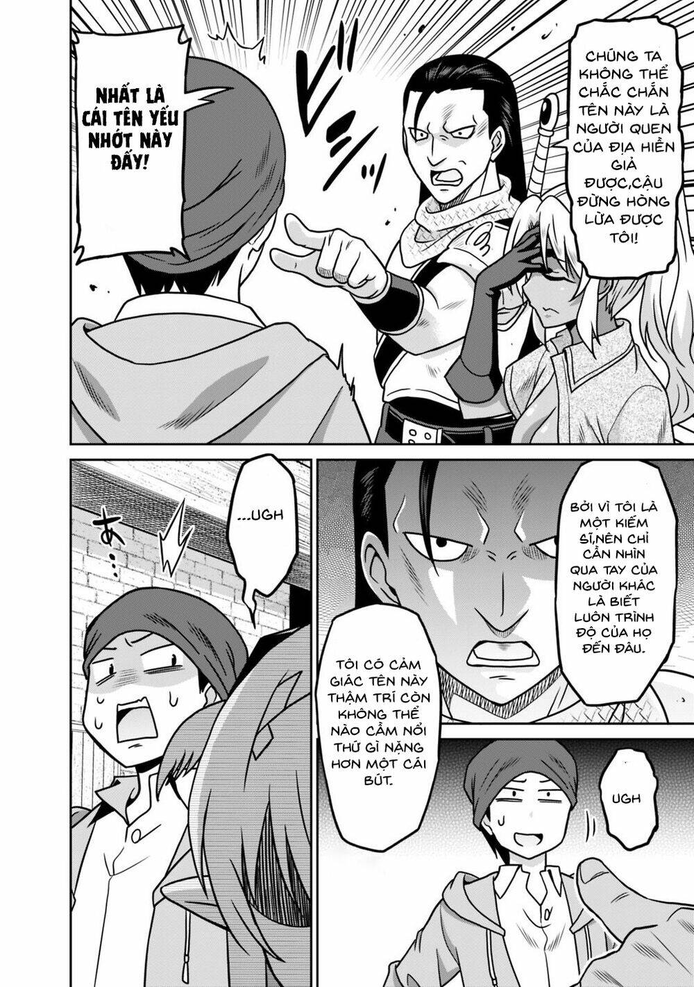 Saikyou No Shuzoku Ga Ningen Datta Ken Chương 37 Ảnh 14