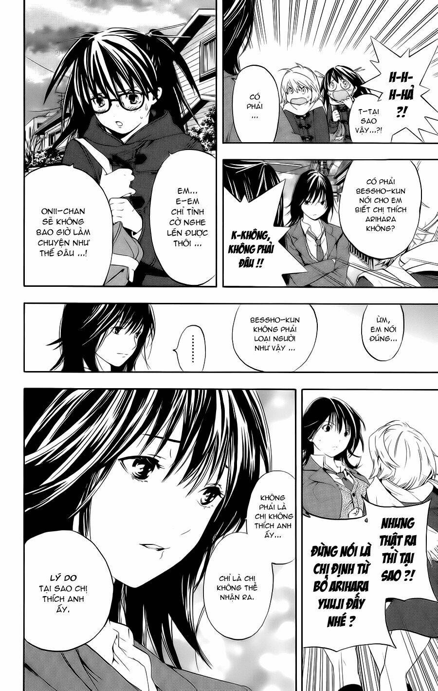 Hatsukoi Limited Chương 19 Ảnh 11