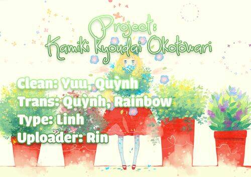 Kamiki Kyoudai Okotowari Chương 4 Ảnh 2
